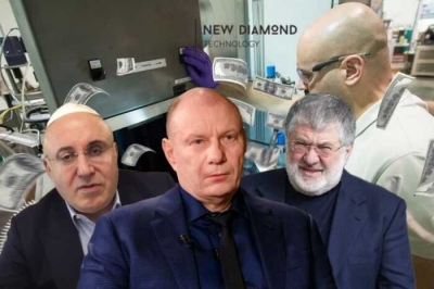 Владимир Потанин замешан в схеме отмывания через алмазный завод у Петербурга