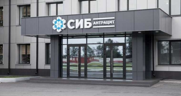 Удар по &laquo;Сибантрациту&raquo;: совладельцы связаны с малышевской ОПГ
