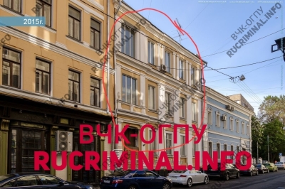 Демон вернулся на Патриаршие