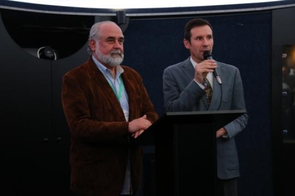 Наука под куполом: как астрономия связывает Сибирь и Мексику