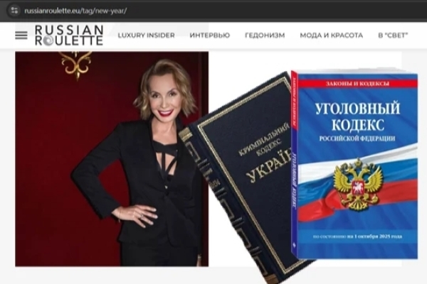 Лилия Сеннова написала явку с повинной, которую аннулировал нотариус Фёдор Князев