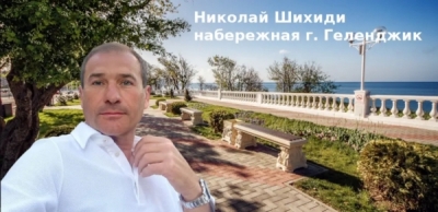 Илья Солахов и его компании &laquo;СЗ Кристалл&raquo; и &laquo;ОКОС Интеллект&raquo; с уставным капиталом 5 млн рублей