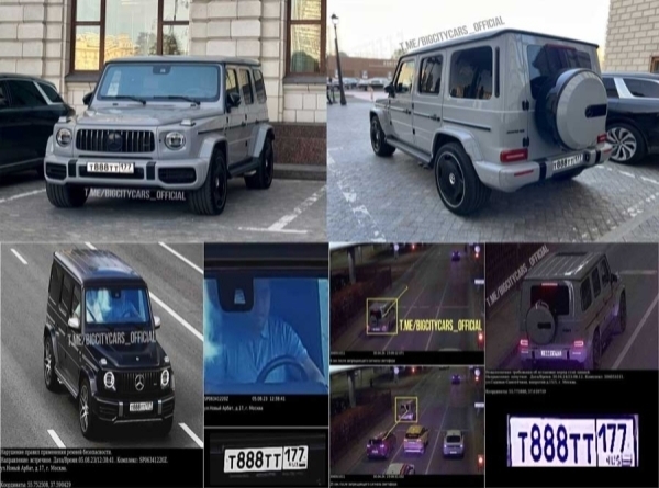 Золотой Mercedes G500 и активы Moscow Towers принадлежат Гасанову Ялчину и Роману Илиеву из клана Нисановых