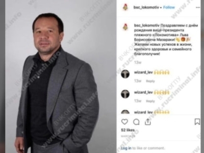 Поставщики материалов судятся с &laquo;ТСК Элитный сад&raquo; из-за долгов