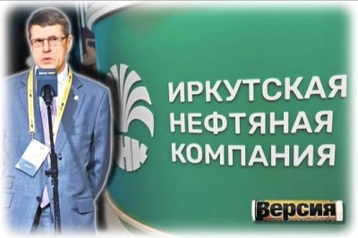 Следственный комитет начал проверку после гибели сотрудника &laquo;Гидротехнологий Сибири&raquo; на объекте ИНК &mdash; мужчина рухнул в резервуар и не смог выбраться, а двое коллег получили сильные ожоги