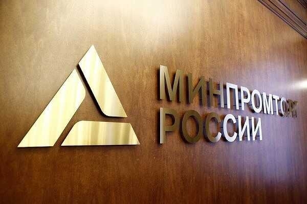 ДНК-экспертиза подтвердила, что Волкодав упал не сам, а &laquo;споткнулся&raquo; о нюанс, подстроенный Минпромторгом
