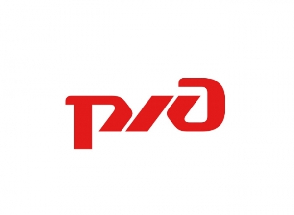 &laquo; России&raquo; зарабатывают на РЖД, пока тарифы на перевозки растут