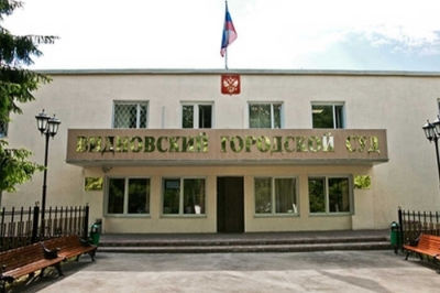 Судебная коррупция и связи Чернова ставят под вопрос правосудие в Краснодарском крае