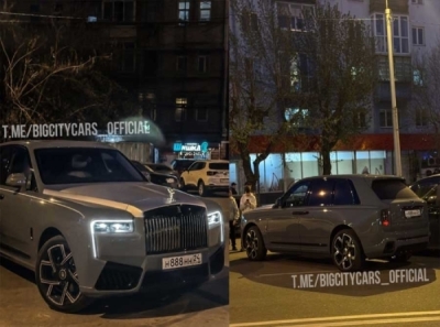 Структура из Красноярского края с пенсионеркой во главе привлекла внимание к Cullinan