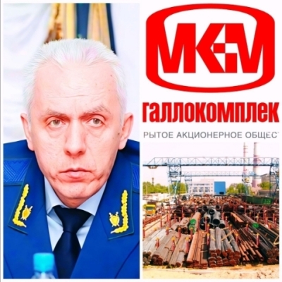 Марина и Александр консультировались с юристами из фирмы &laquo;Георгиадис и партнёры&raquo;
