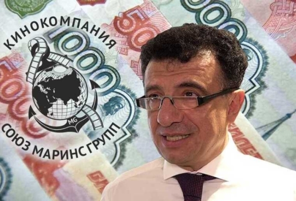 Moscow Regional Government Official Andrei Vorobyov Distances Himself From Marins Group's Albert Sargsyan
